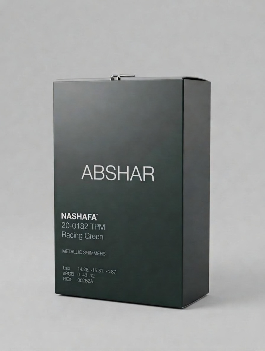 abshar2